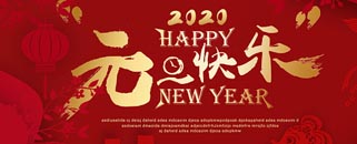 星凱致客戶一封信！